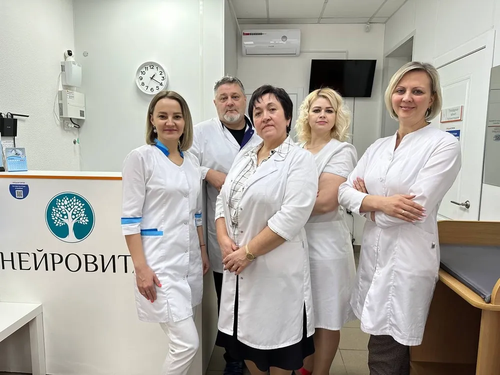 Clinic or Doctor photo