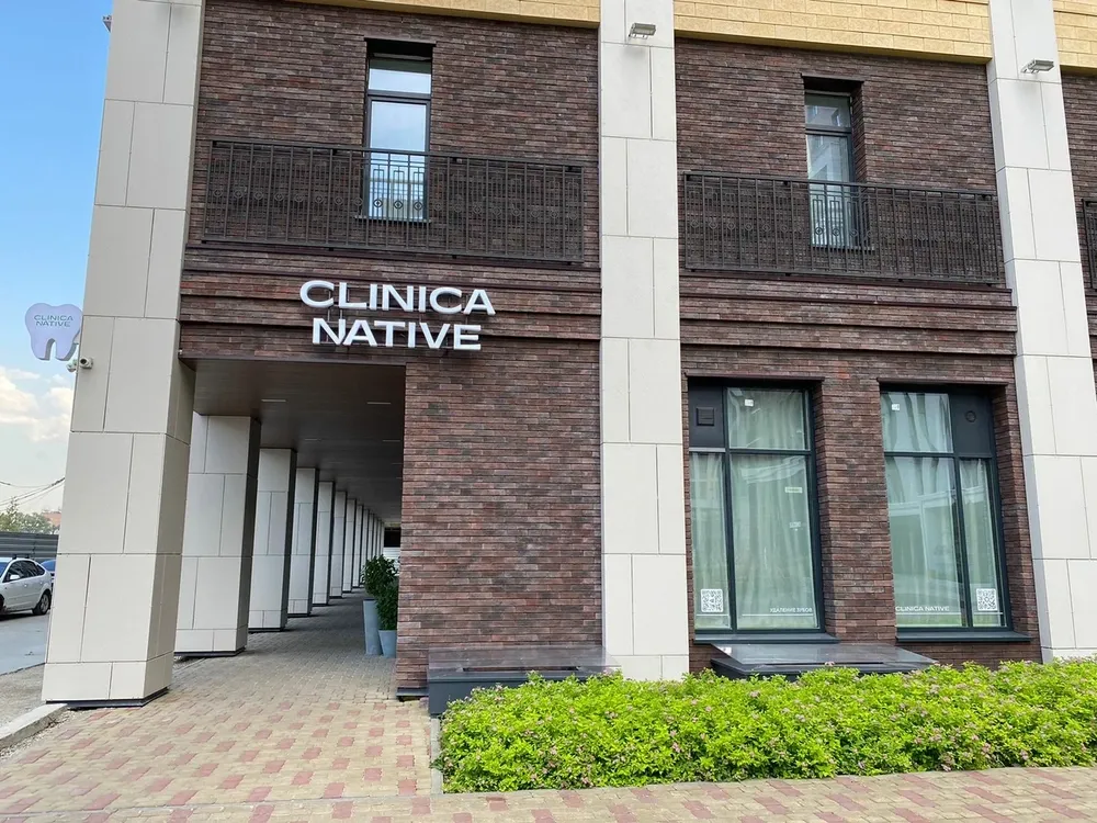 Clinic or Doctor photo