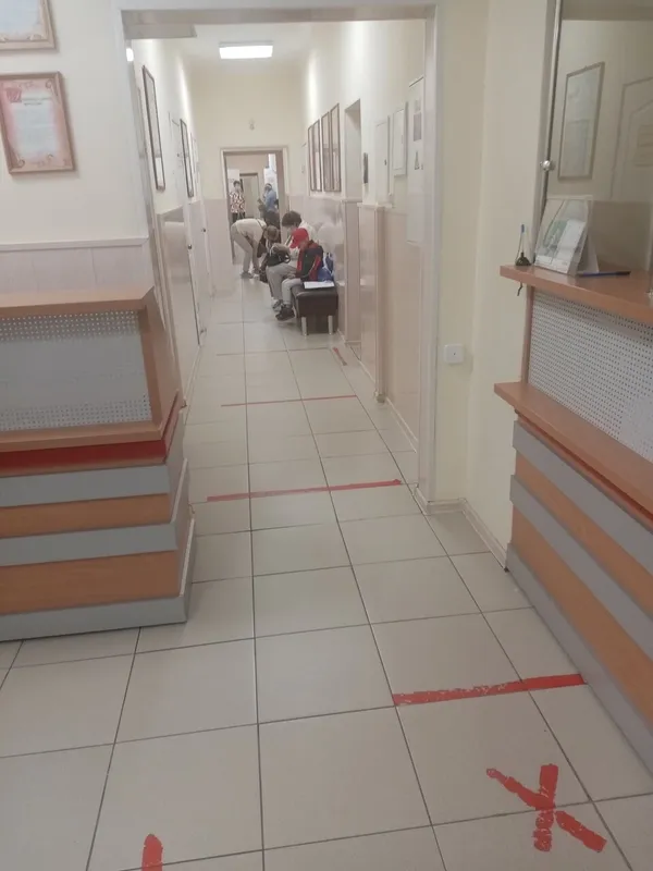 Clinic or Doctor photo