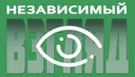 Независимый взгляд, экспертный центр аддиктологии, Москва