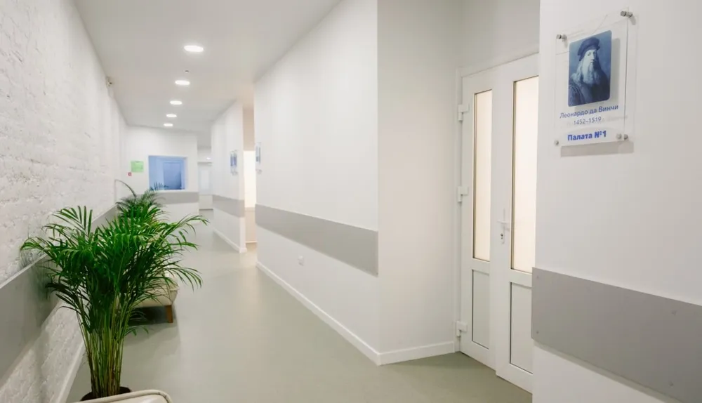 Clinic or Doctor photo