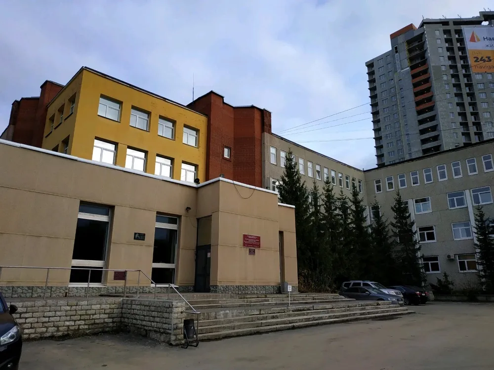Clinic or Doctor photo