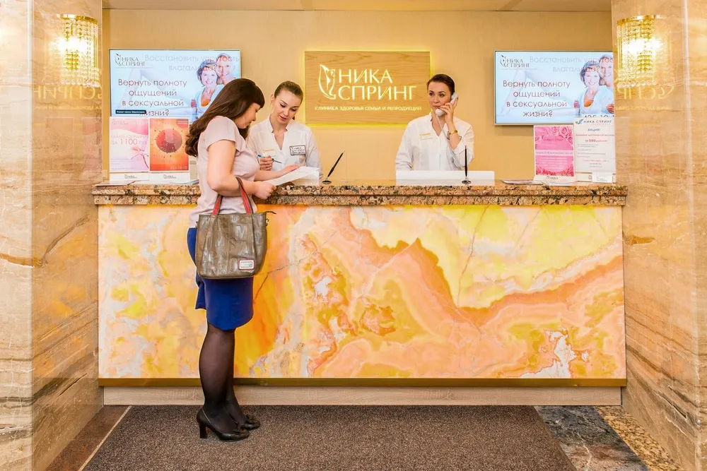 Clinic or Doctor photo