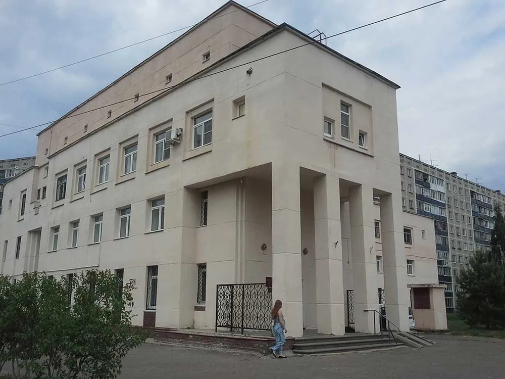 Clinic or Doctor photo