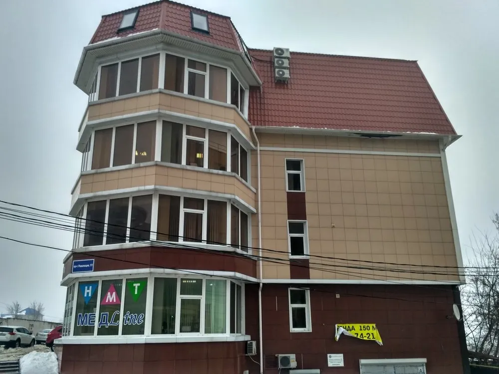 Clinic or Doctor photo