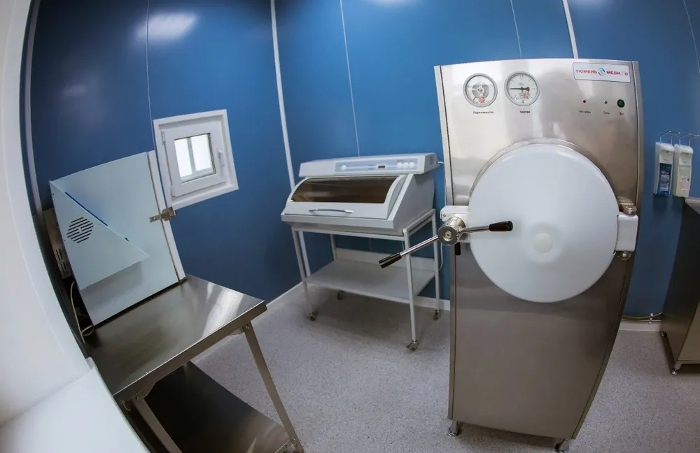 Clinic or Doctor photo