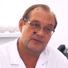 Clinic or Doctor photo