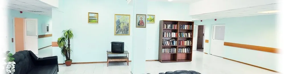 Clinic or Doctor photo