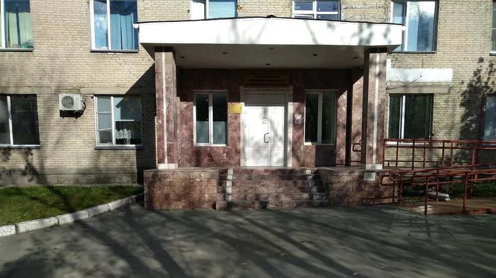 Clinic or Doctor photo