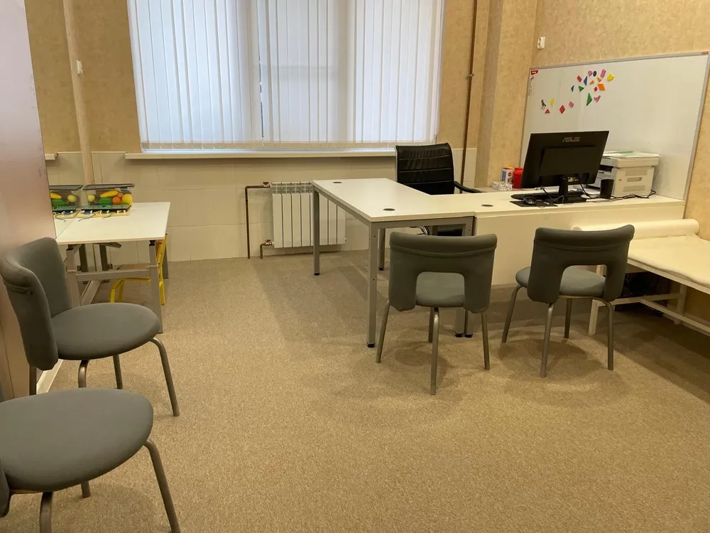 Clinic or Doctor photo