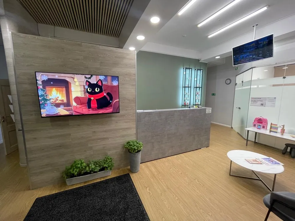 Clinic or Doctor photo