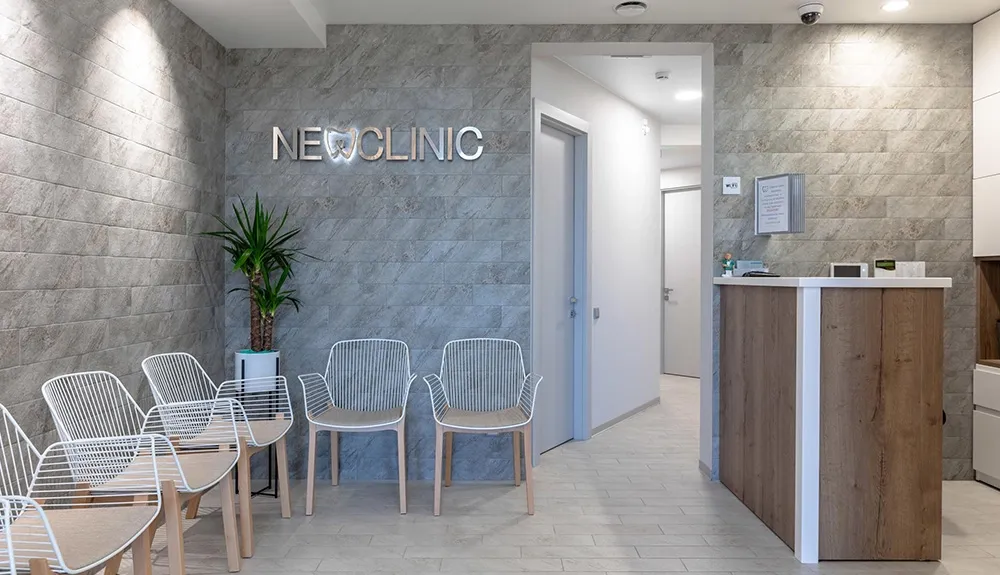 Clinic or Doctor photo