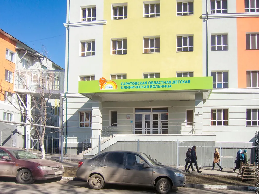 Clinic or Doctor photo