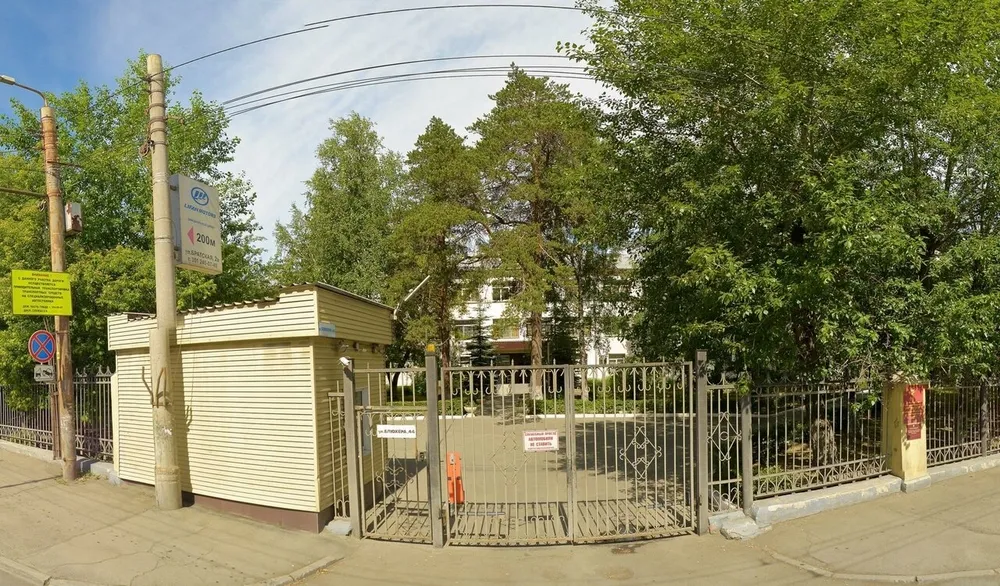 Clinic or Doctor photo