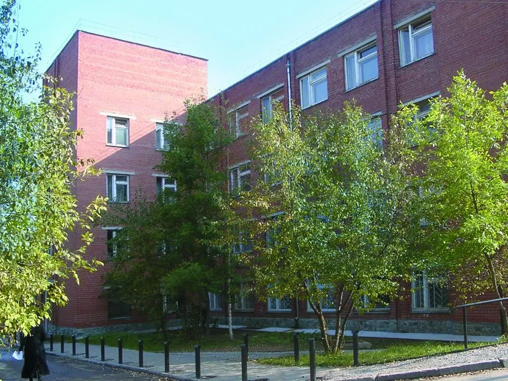 Clinic or Doctor photo