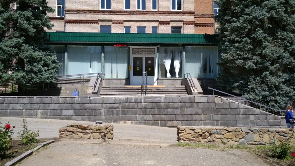 Clinic or Doctor photo
