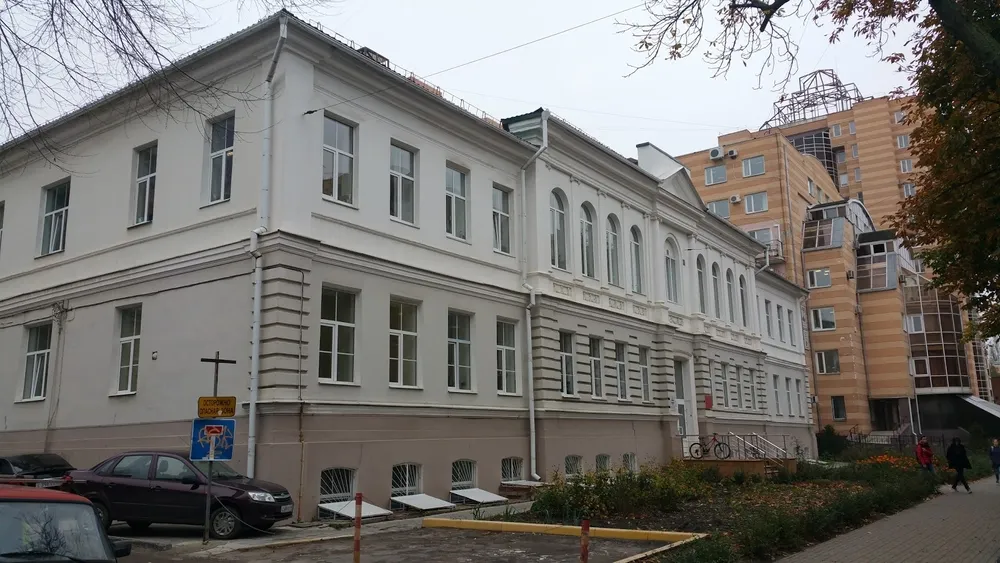 Областной клинический центр лечебной физкультуры и спортивной медицины «Реабилитация», Воронеж