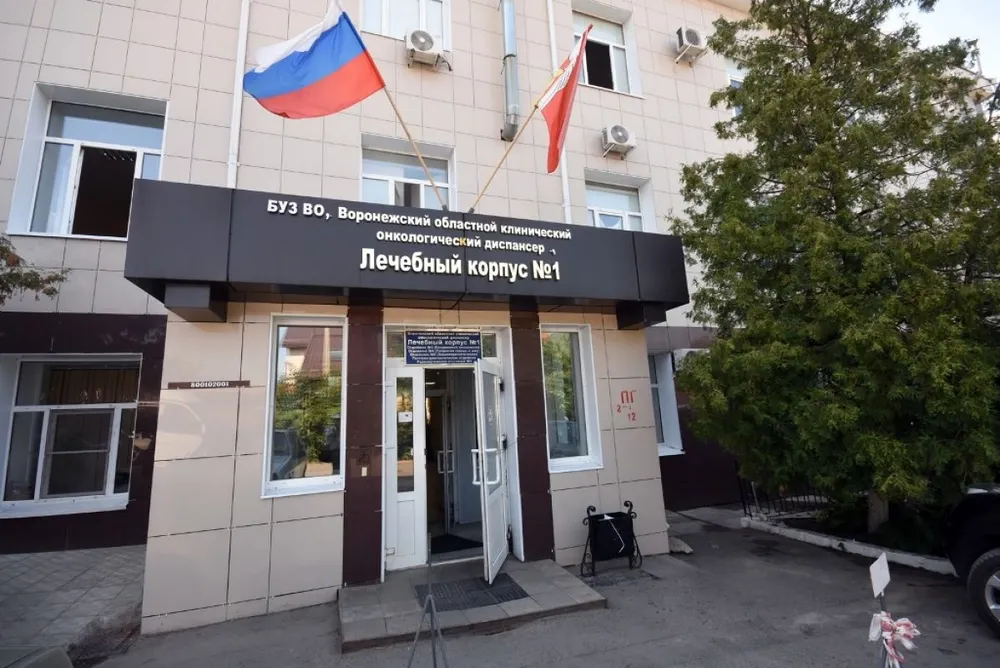 Clinic or Doctor photo