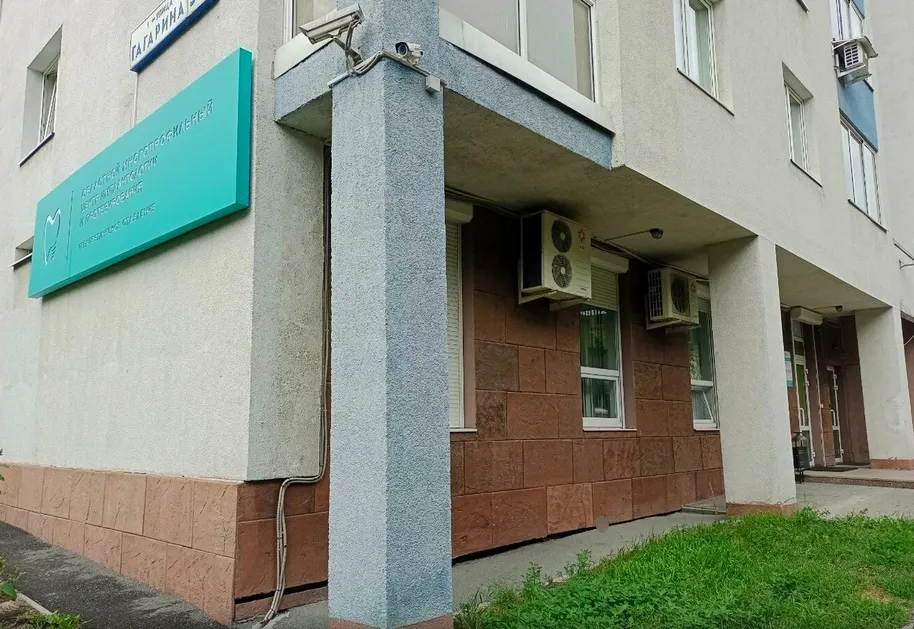 Clinic or Doctor photo
