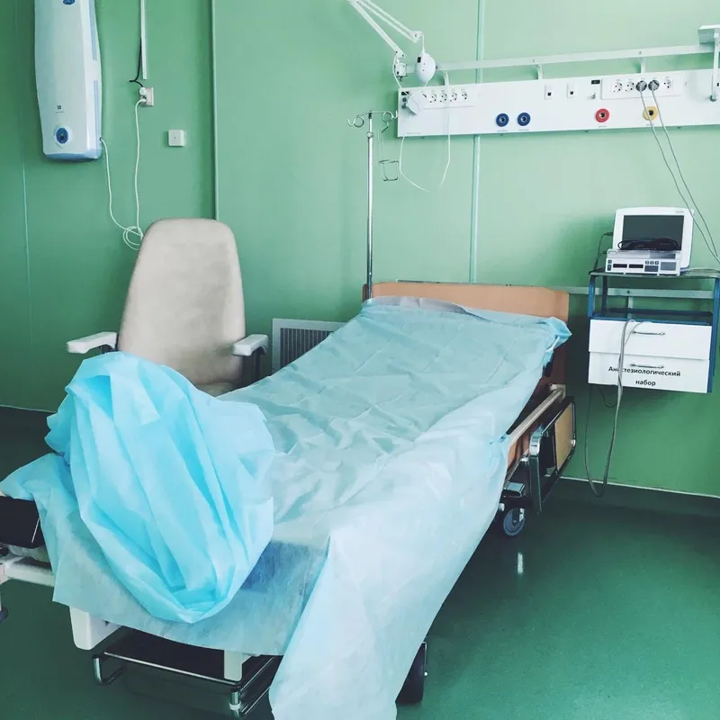 Clinic or Doctor photo