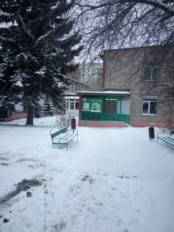 Clinic or Doctor photo