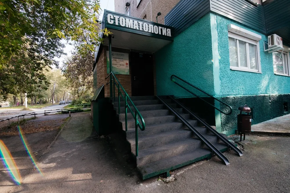 Clinic or Doctor photo