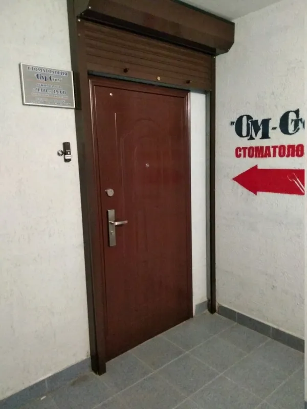 Clinic or Doctor photo
