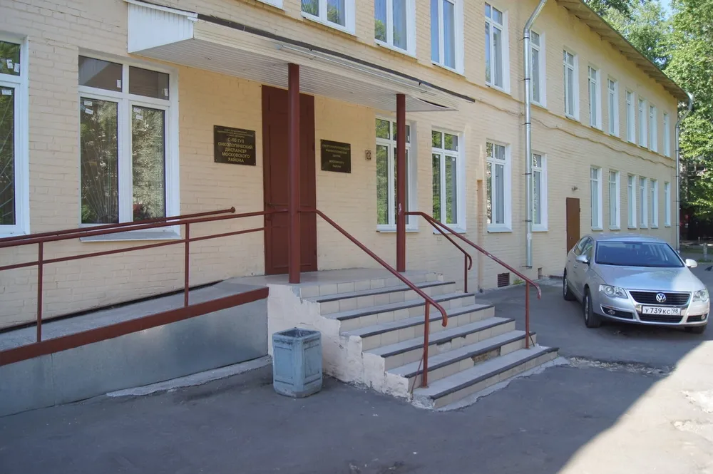 Clinic or Doctor photo