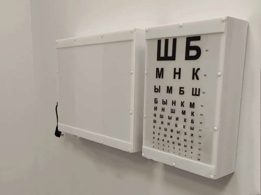 Clinic or Doctor photo