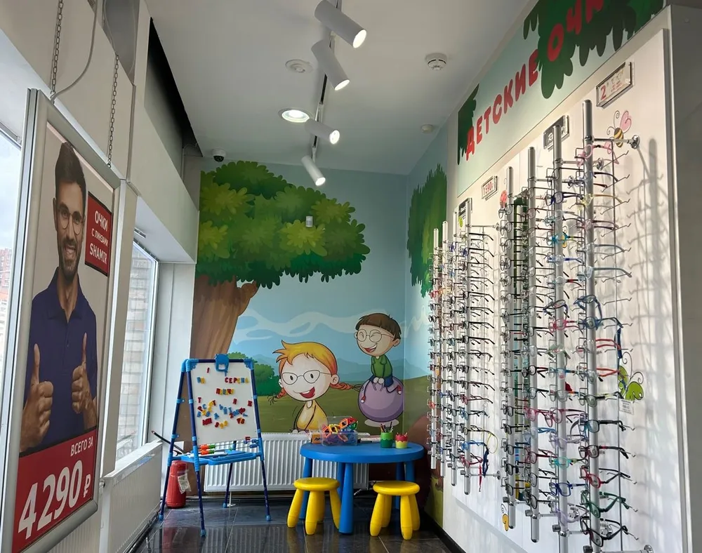 Clinic or Doctor photo