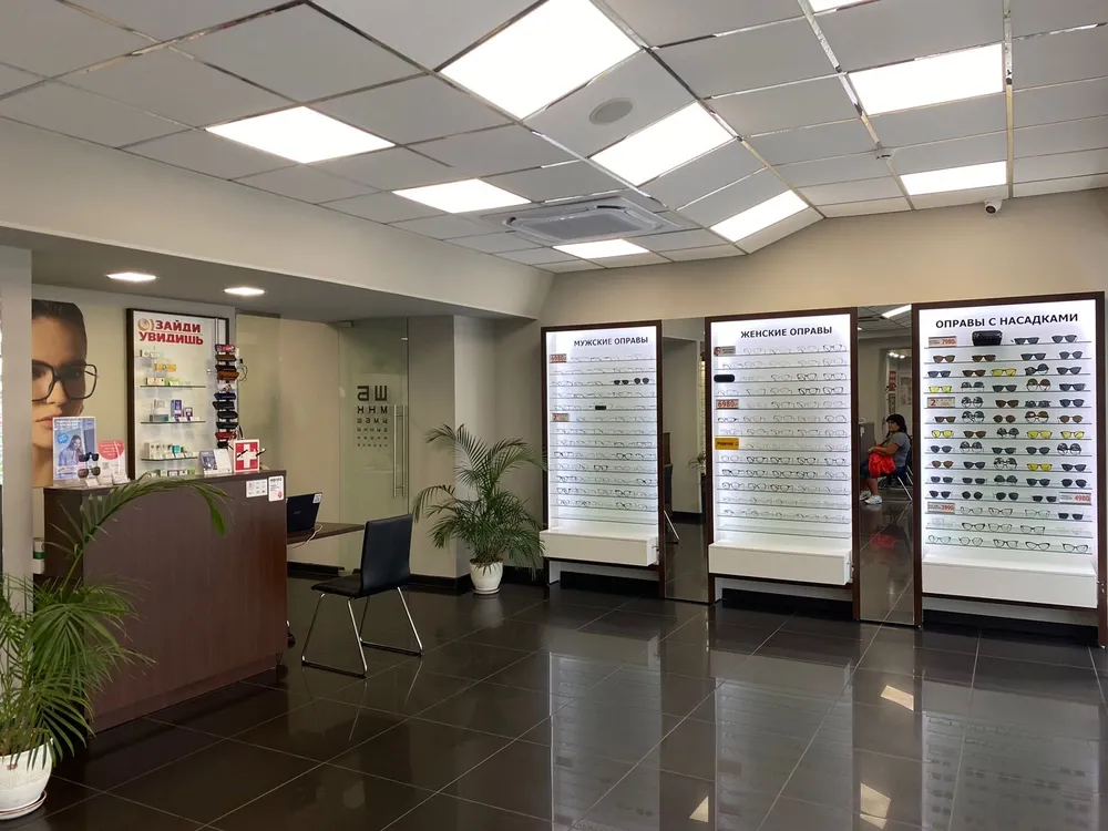 Clinic or Doctor photo