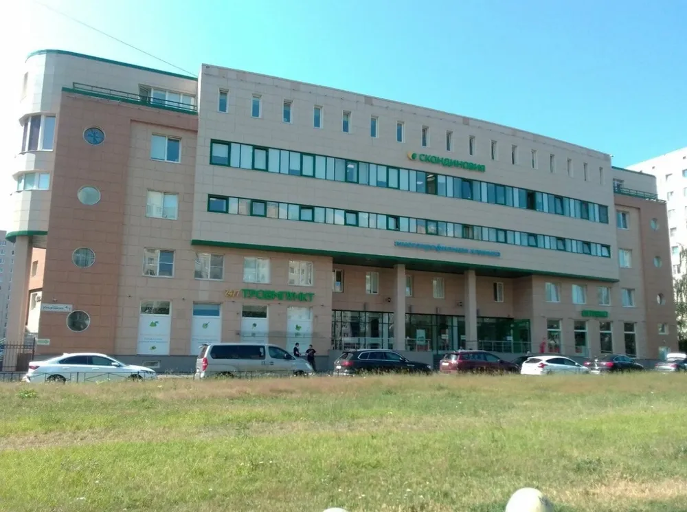 Clinic or Doctor photo