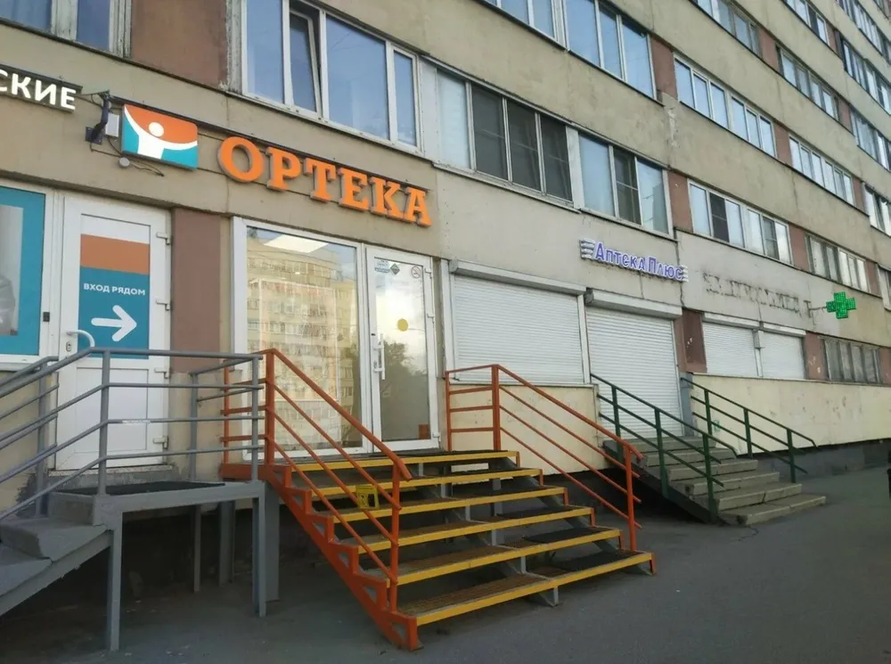Clinic or Doctor photo