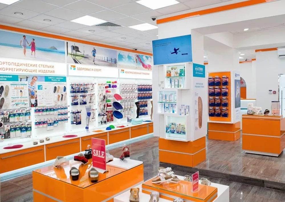 Clinic or Doctor photo