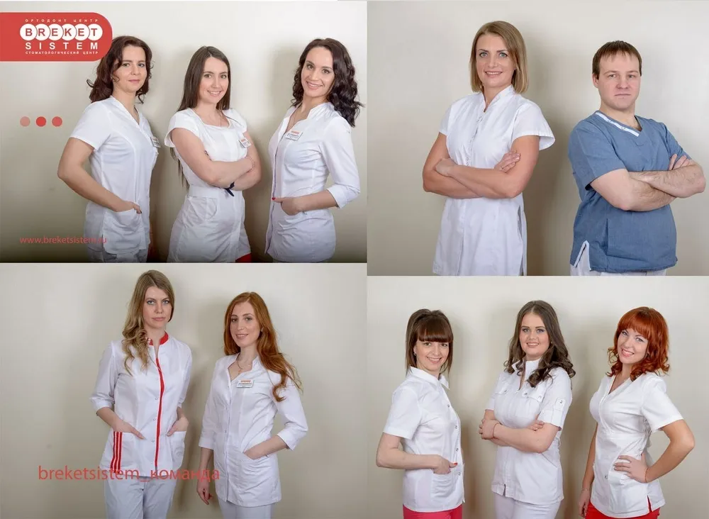 Clinic or Doctor photo