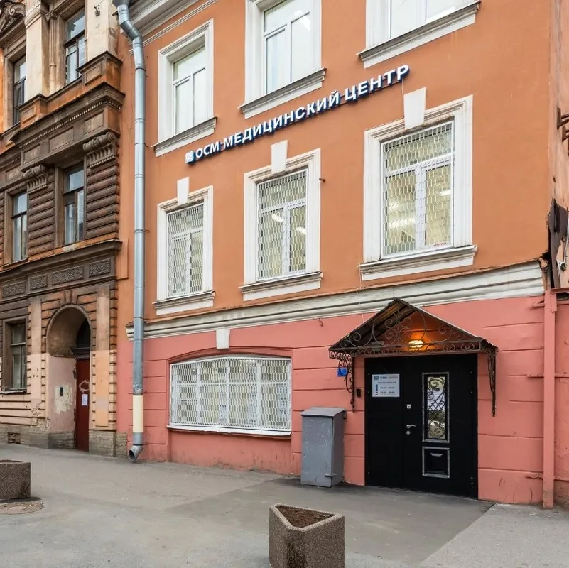 Clinic or Doctor photo