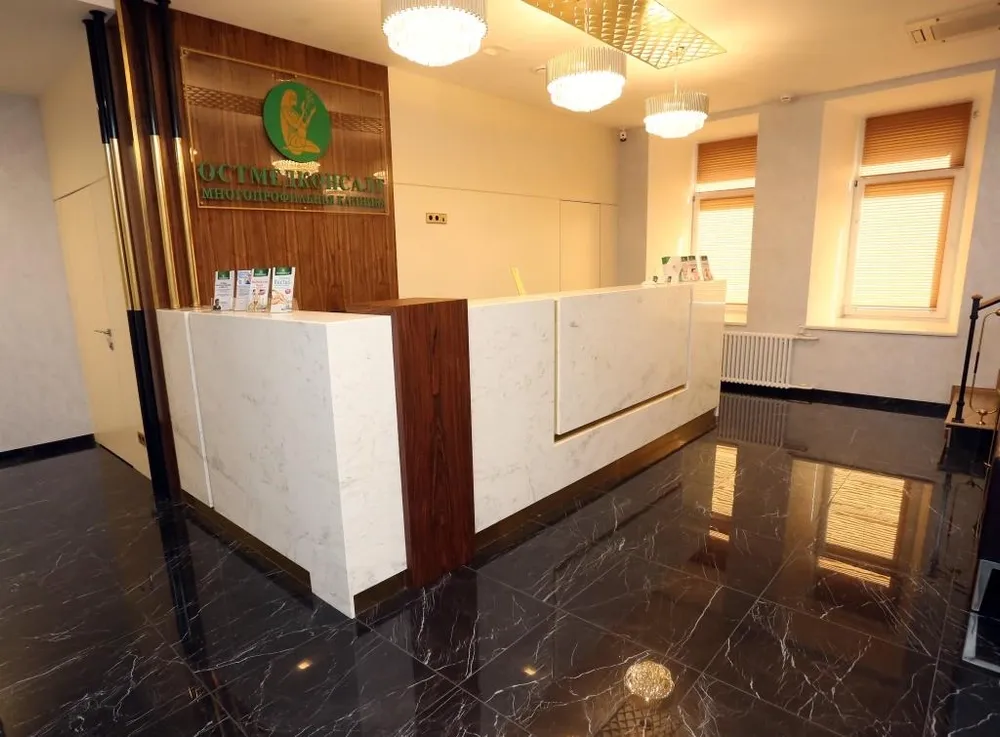 Clinic or Doctor photo