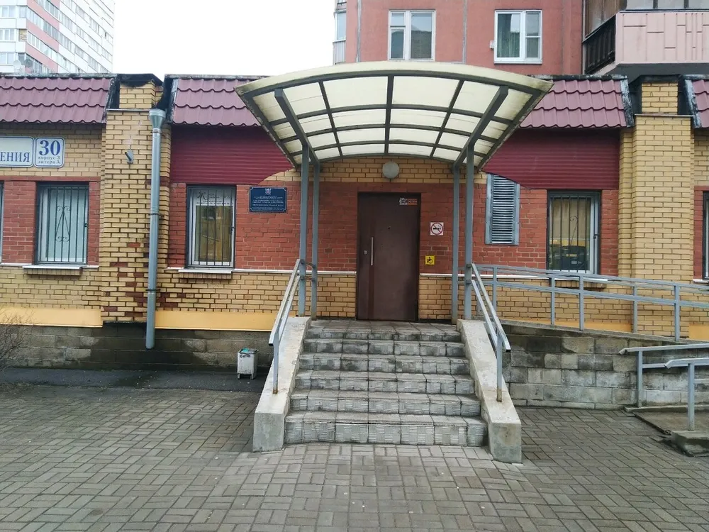 Clinic or Doctor photo