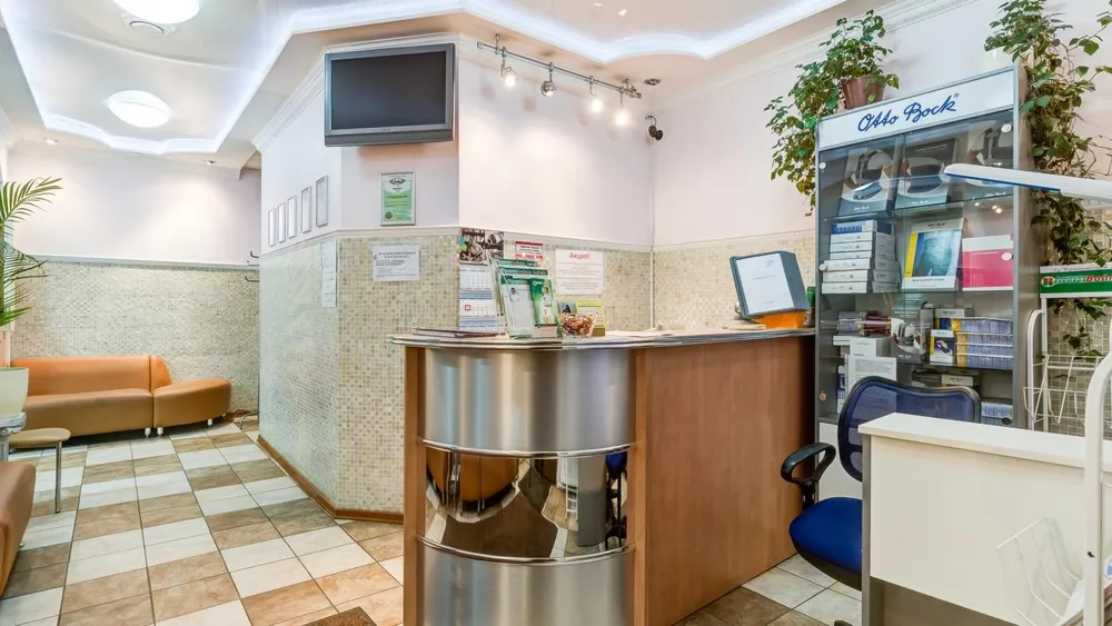 Clinic or Doctor photo