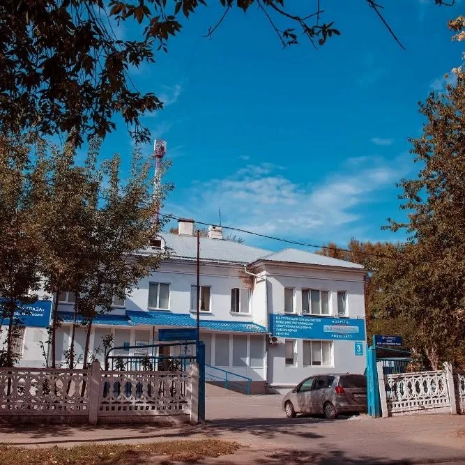 Clinic or Doctor photo