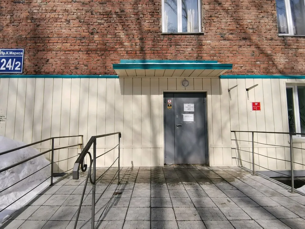 Clinic or Doctor photo