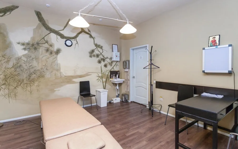 Clinic or Doctor photo