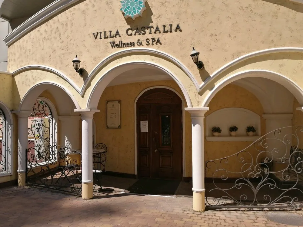 Оздоровительный центр «Вилла Касталия», Краснодар