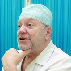 Clinic or Doctor photo