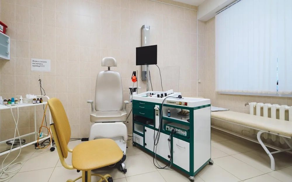 Clinic or Doctor photo