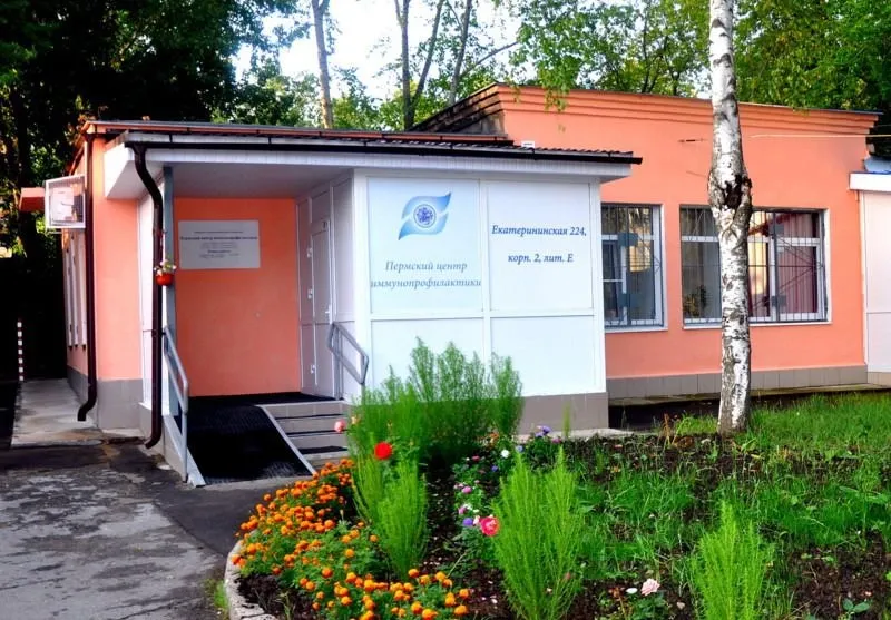 Clinic or Doctor photo