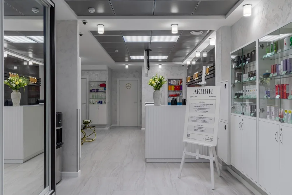 Clinic or Doctor photo