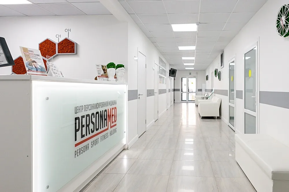 Clinic or Doctor photo