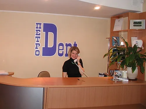 Clinic or Doctor photo