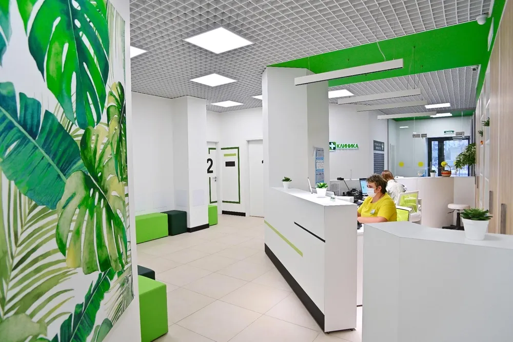 Clinic or Doctor photo